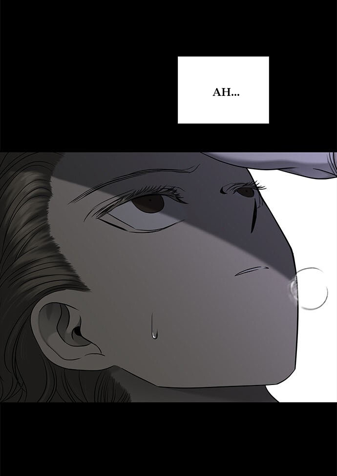 Read OLGAMI ES Manga Online
