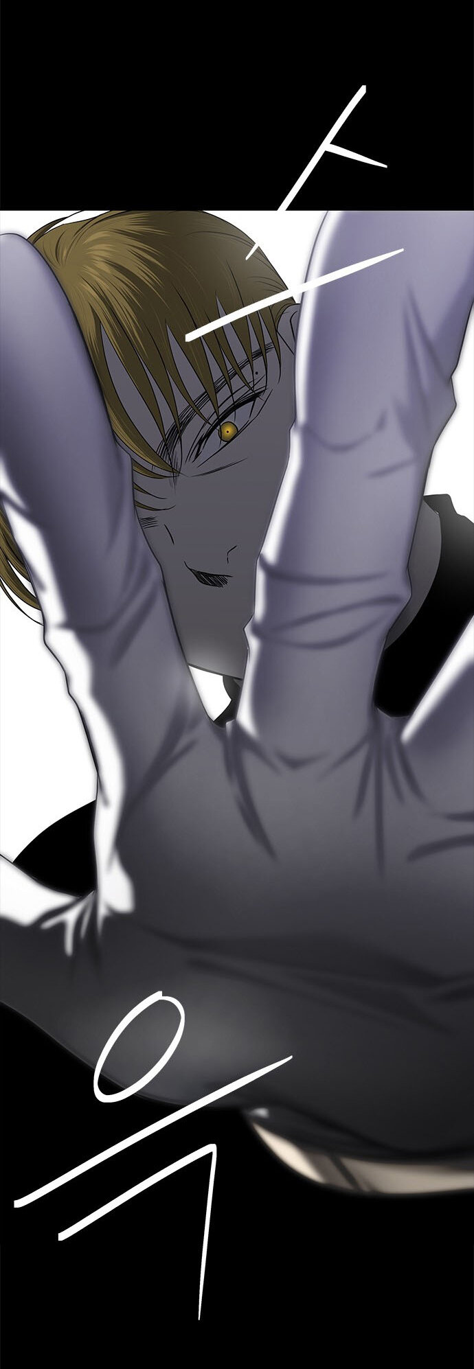 Read OLGAMI ES Manga Online