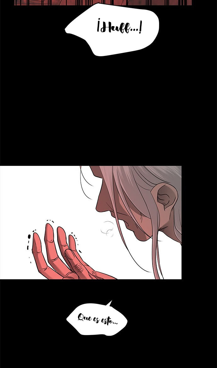 Read OLGAMI ES Manga Online