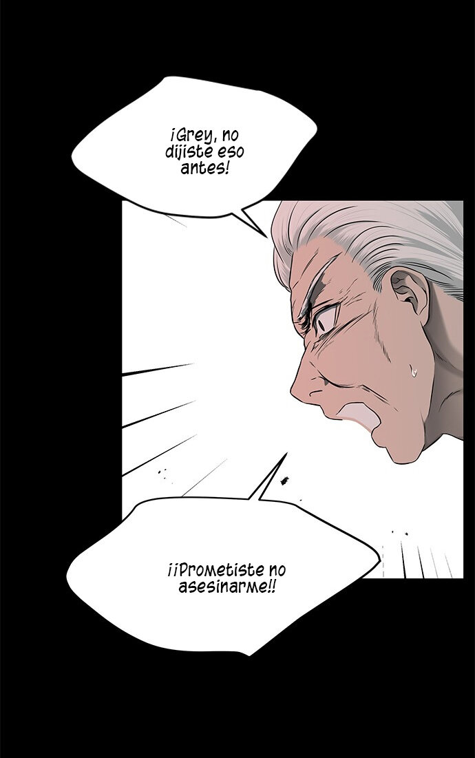 Read OLGAMI ES Manga Online