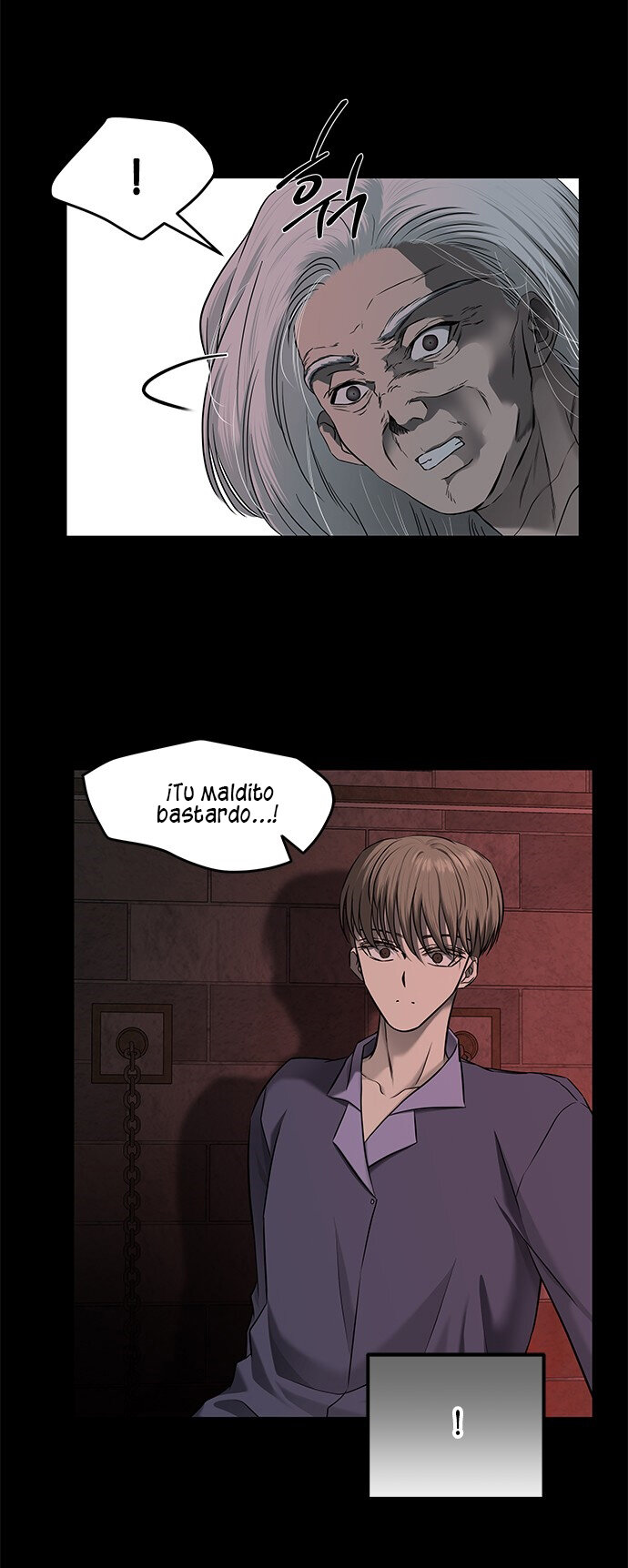 Read OLGAMI ES Manga Online