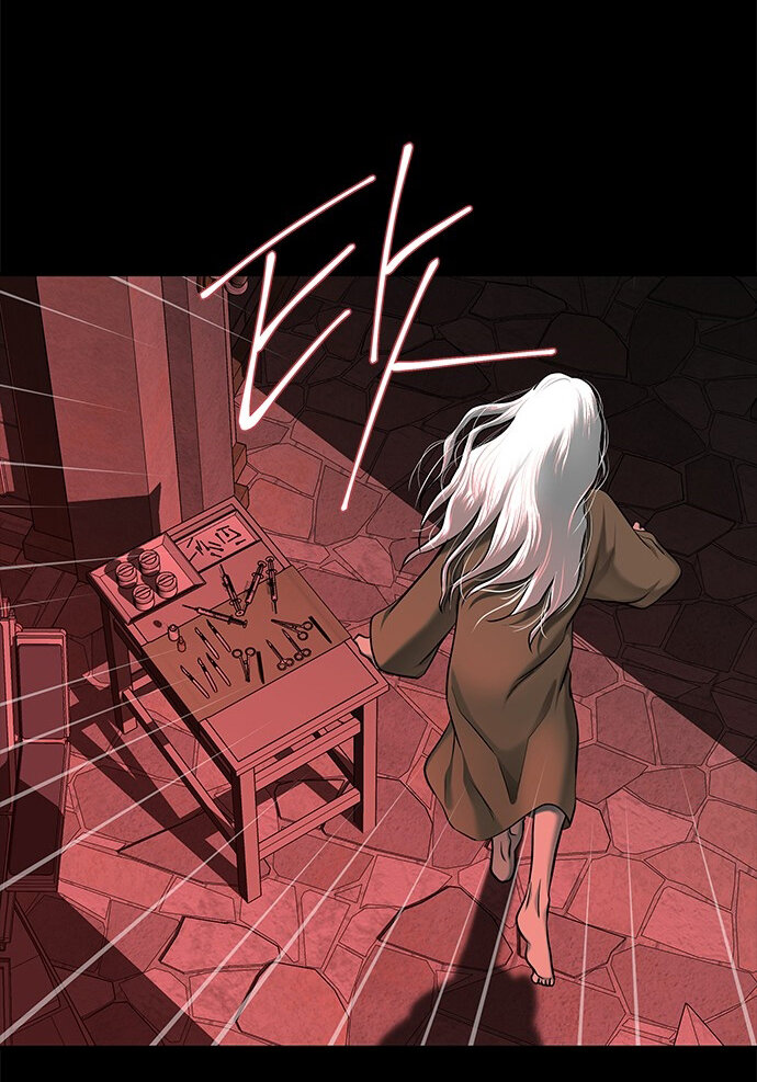 Read OLGAMI ES Manga Online
