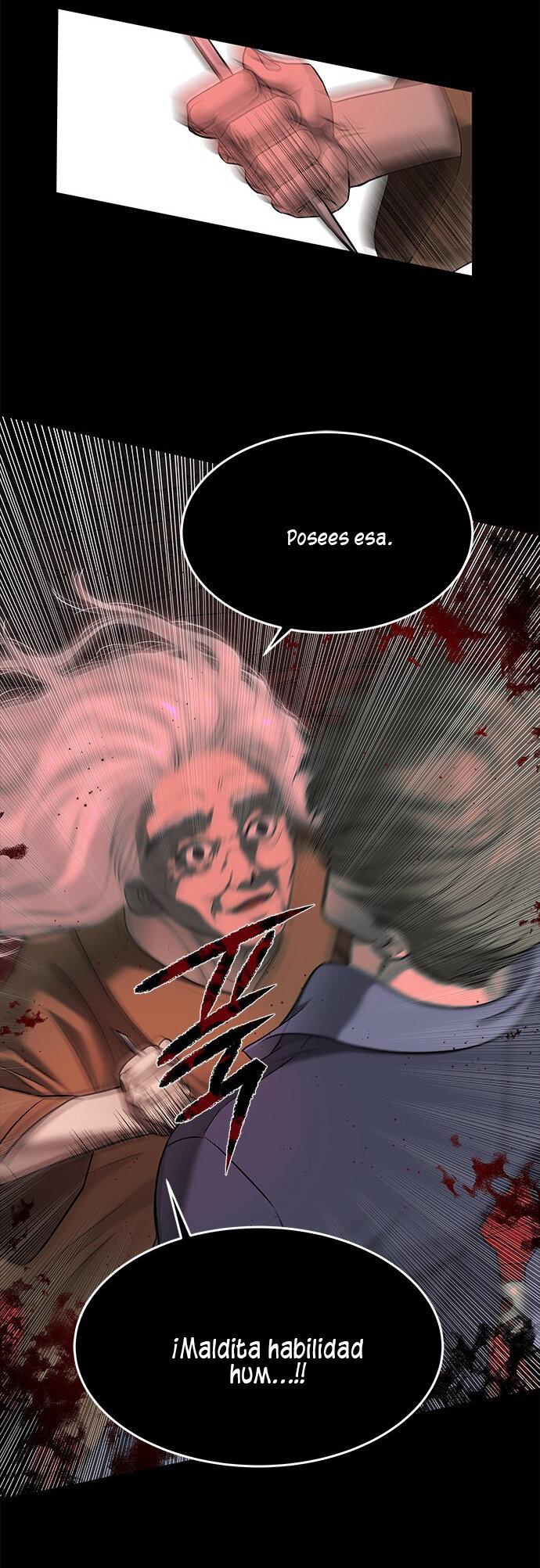 Read OLGAMI ES Manga Online