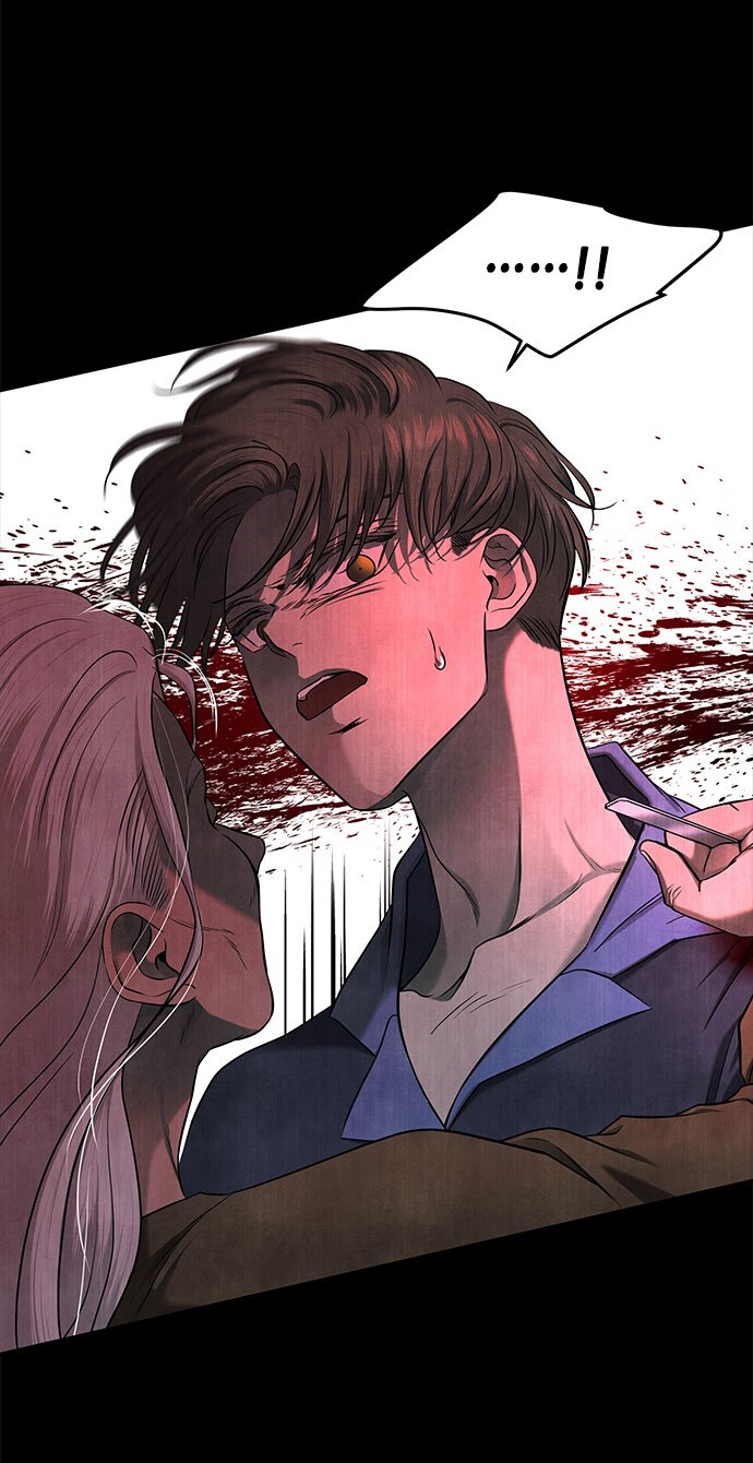 Read OLGAMI ES Manga Online