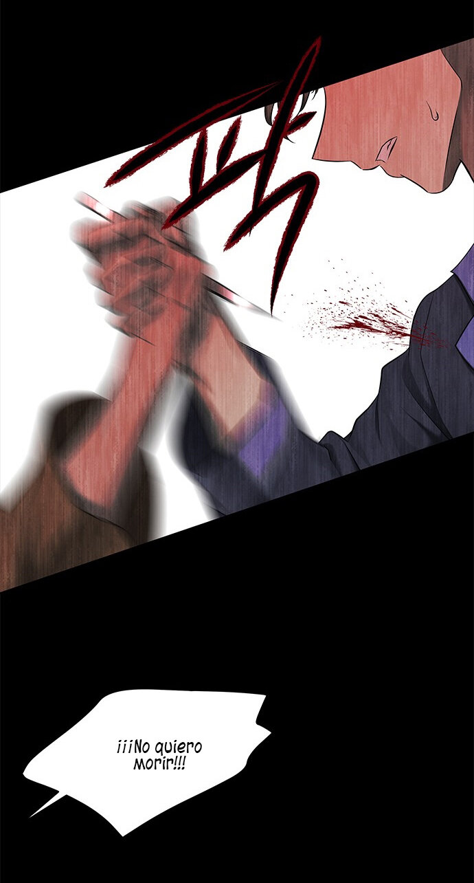 Read OLGAMI ES Manga Online