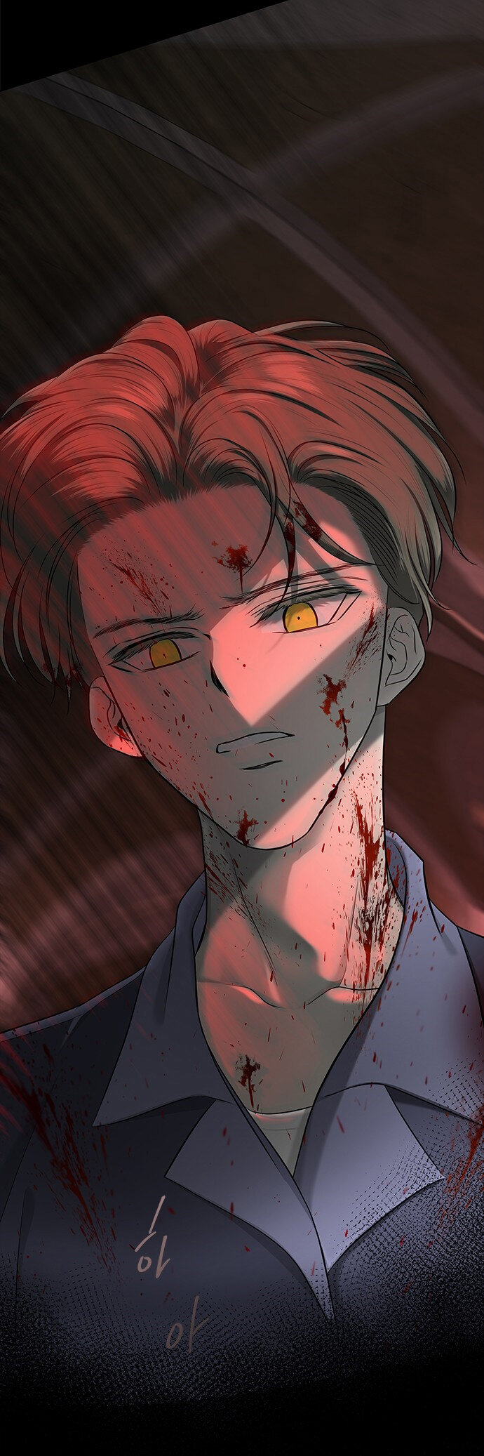 Read OLGAMI ES Manga Online