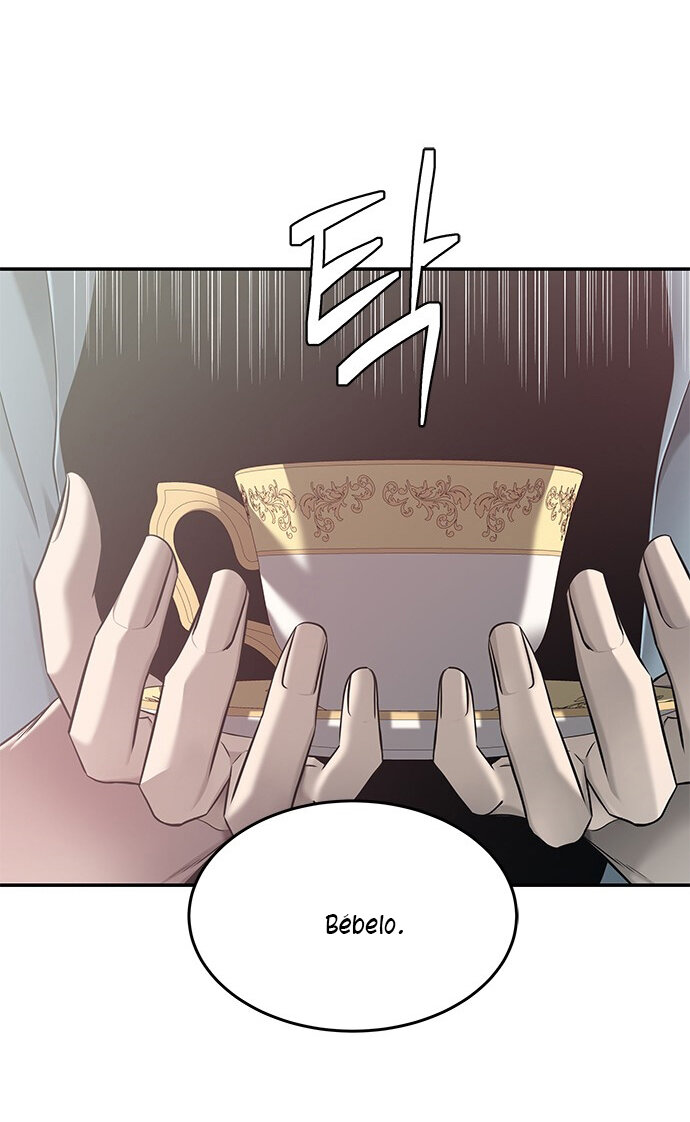 Read OLGAMI ES Manga Online