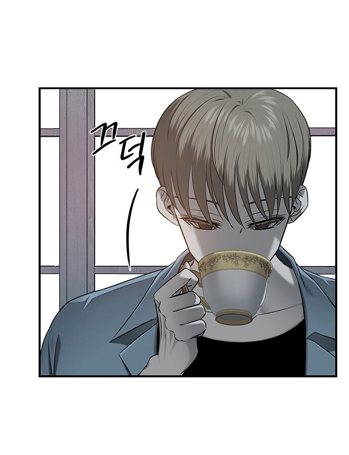 Read OLGAMI ES Manga Online