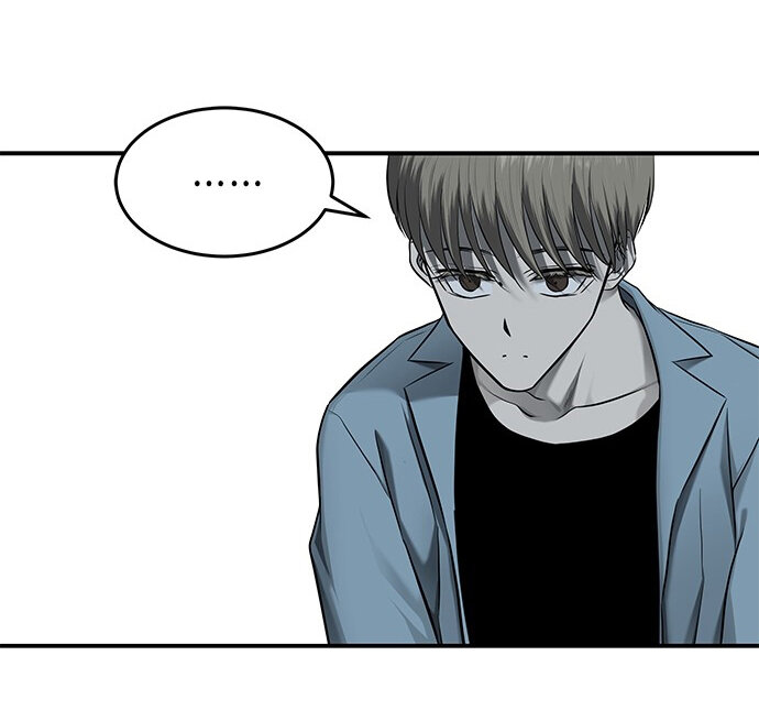 Read OLGAMI ES Manga Online