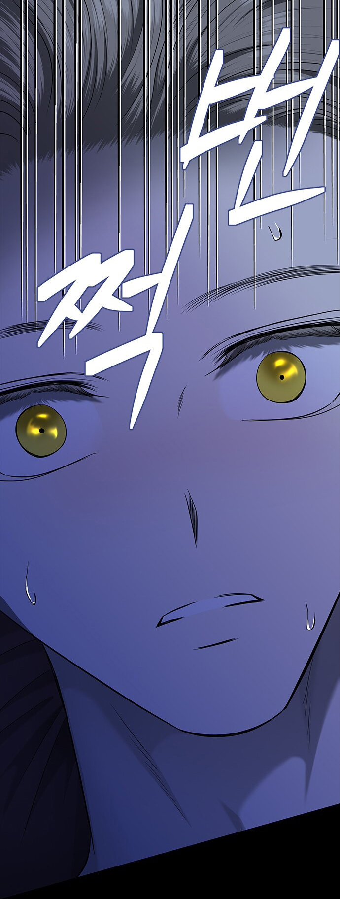 Read OLGAMI ES Manga Online