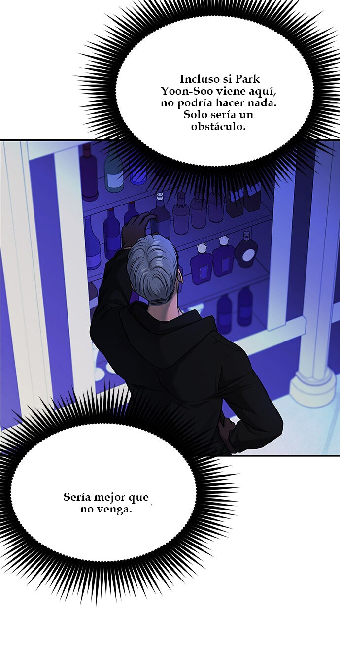 Read OLGAMI ES Manga Online