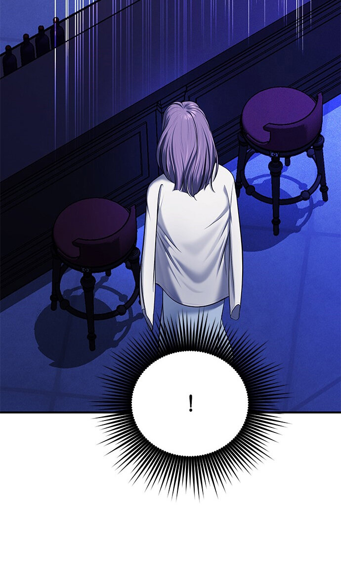 Read OLGAMI ES Manga Online