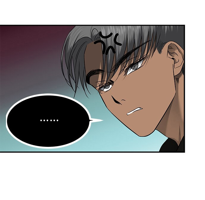 Read OLGAMI ES Manga Online