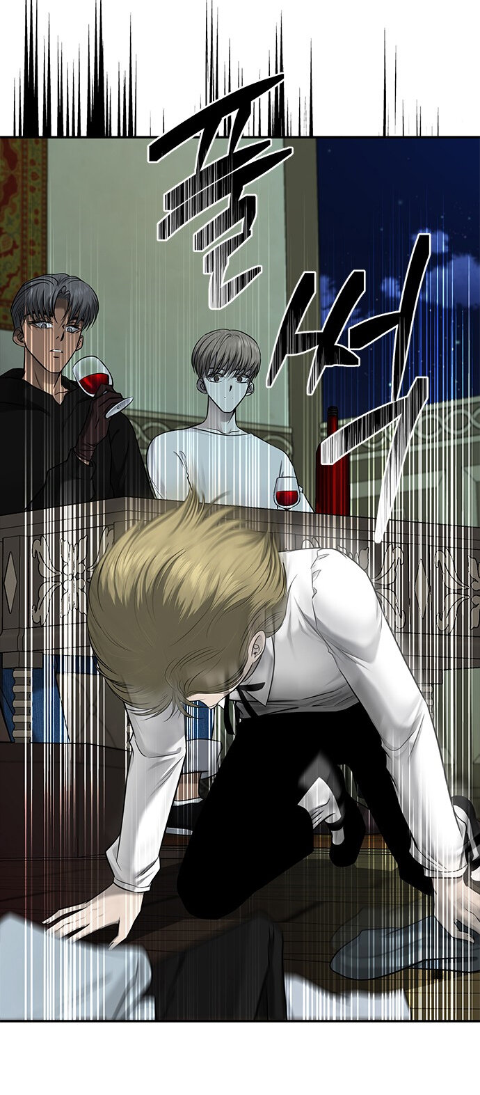 Read OLGAMI ES Manga Online