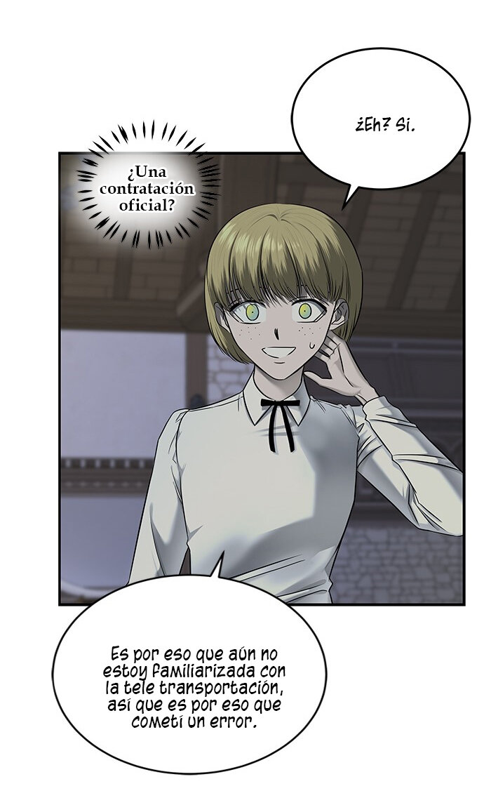 Read OLGAMI ES Manga Online