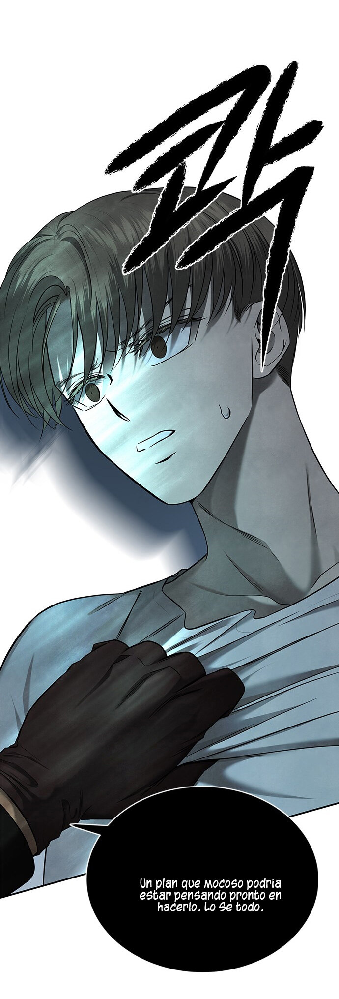 Read OLGAMI ES Manga Online