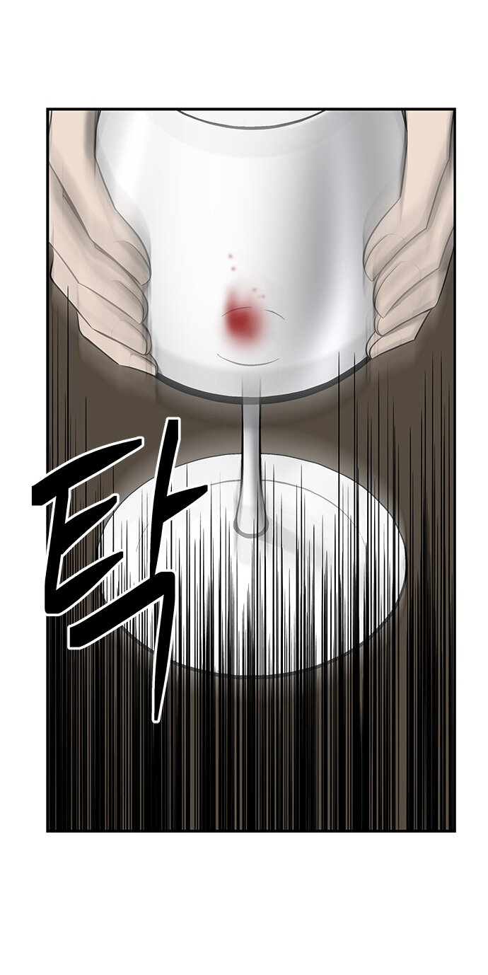 Read OLGAMI ES Manga Online