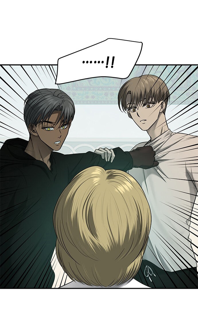 Read OLGAMI ES Manga Online