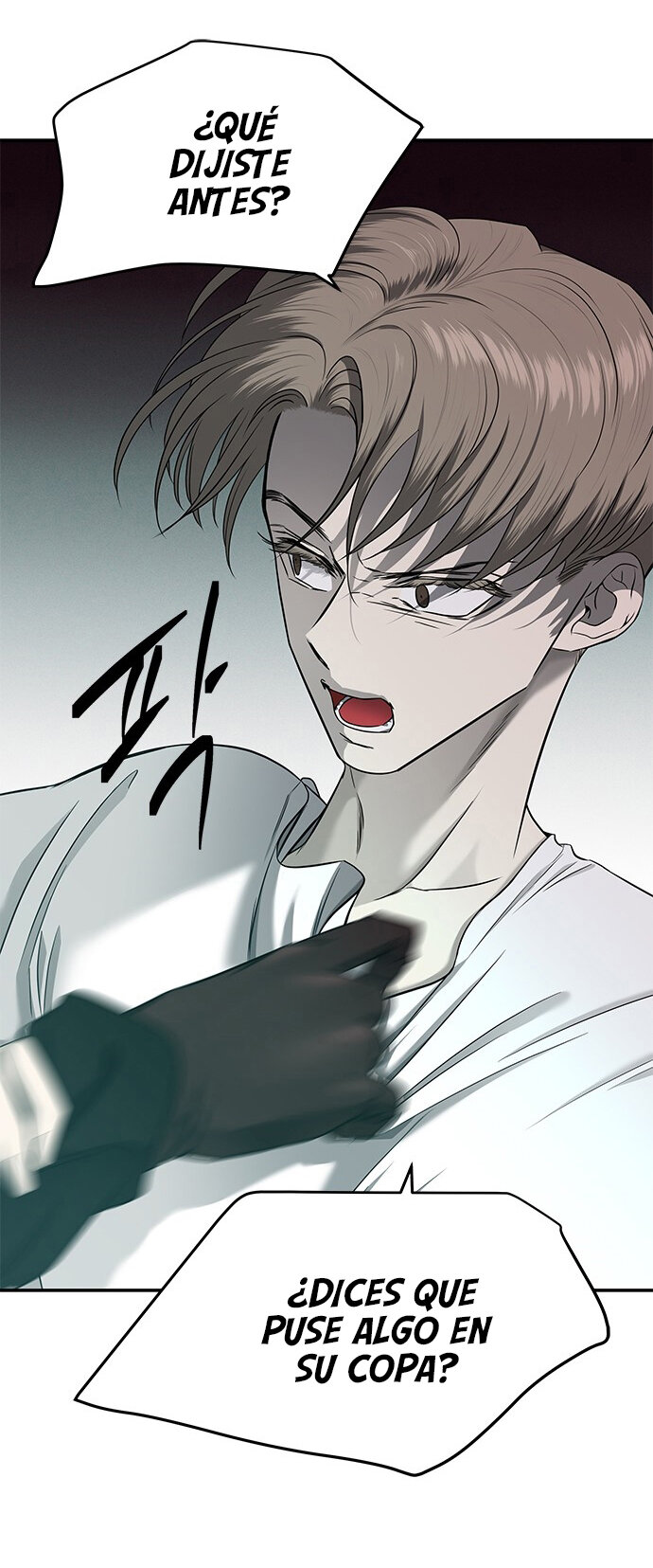 Read OLGAMI ES Manga Online