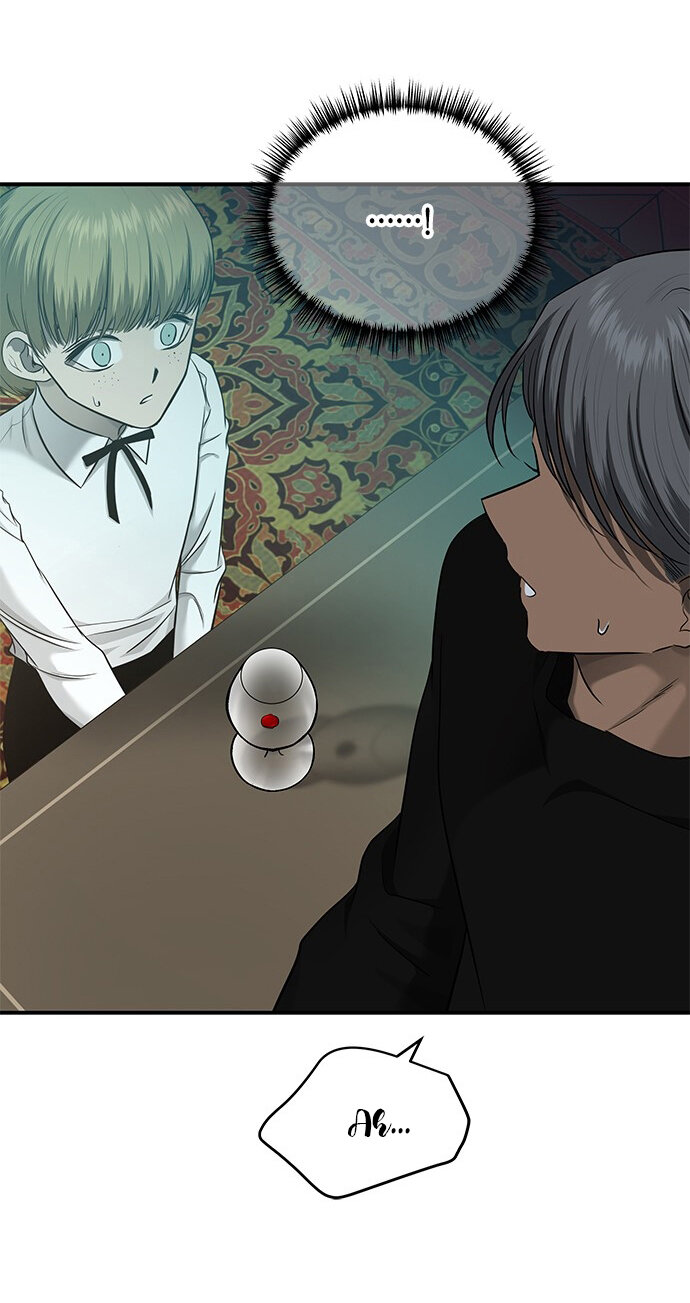 Read OLGAMI ES Manga Online