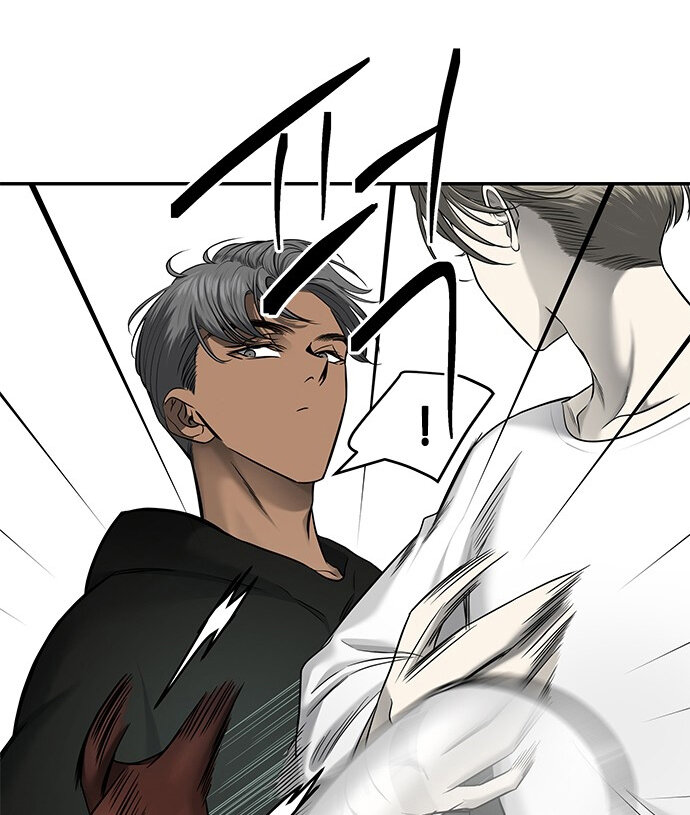 Read OLGAMI ES Manga Online