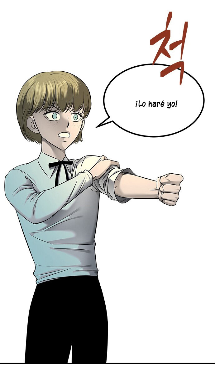 Read OLGAMI ES Manga Online