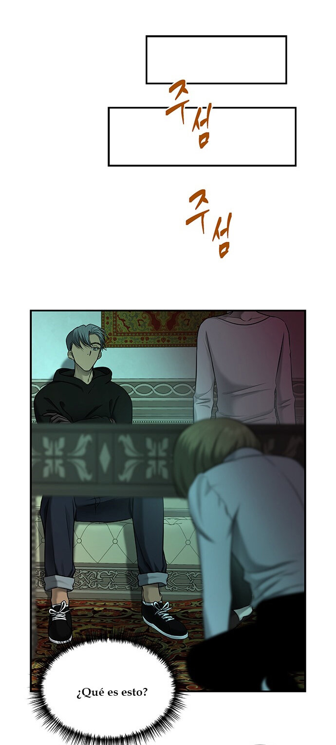 Read OLGAMI ES Manga Online