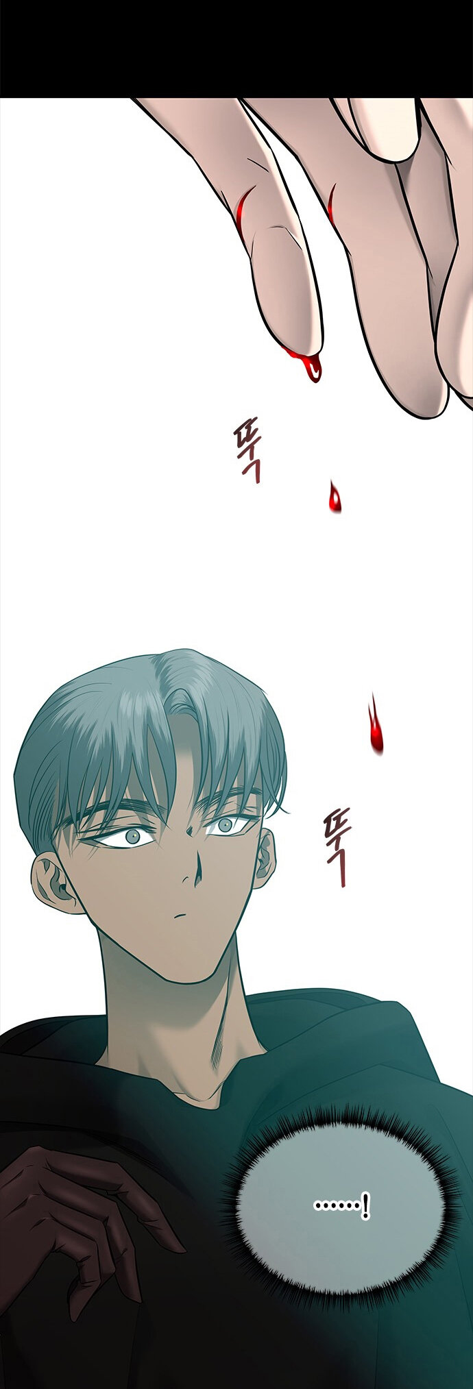 Read OLGAMI ES Manga Online