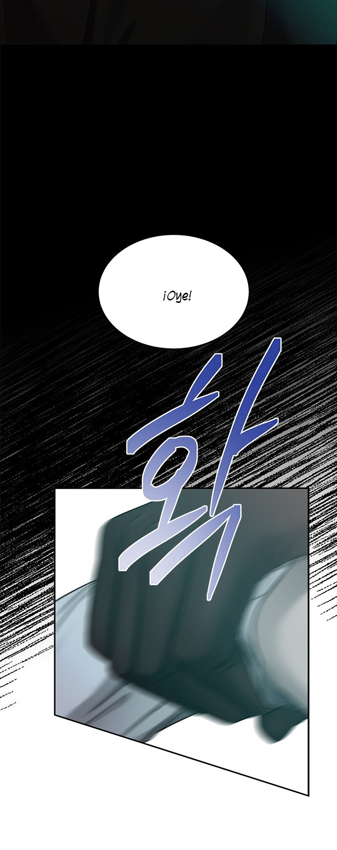 Read OLGAMI ES Manga Online