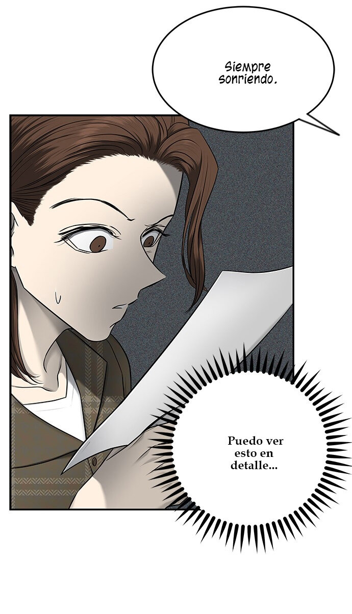 Read OLGAMI ES Manga Online