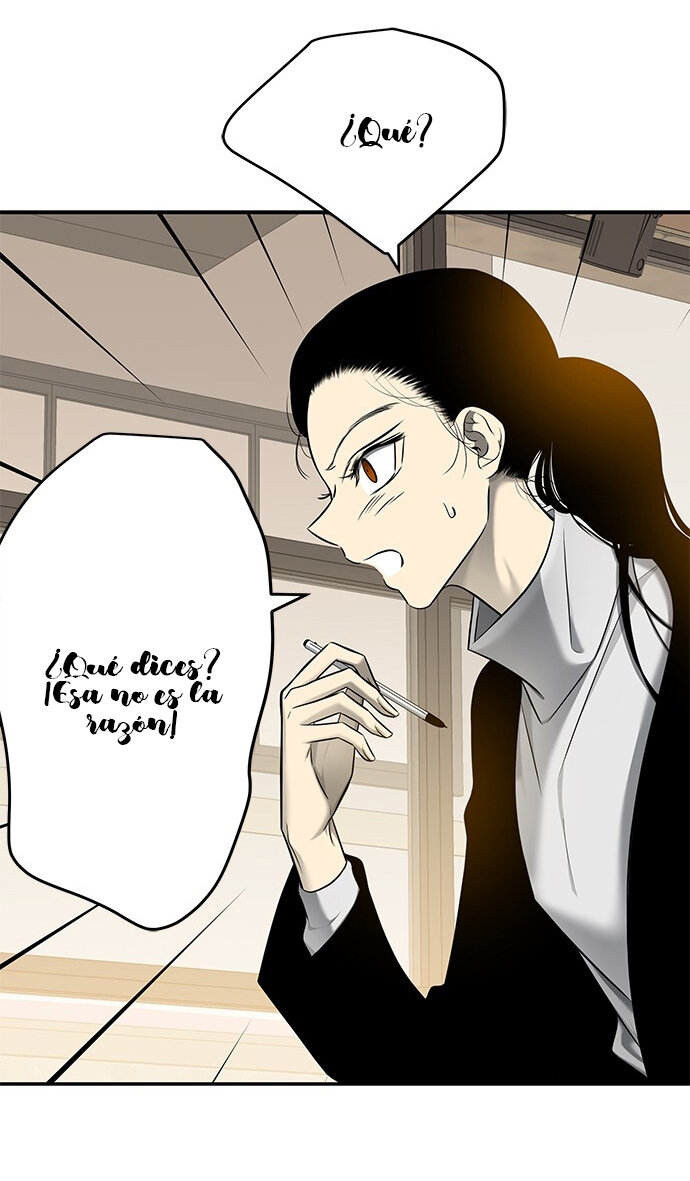 Read OLGAMI ES Manga Online