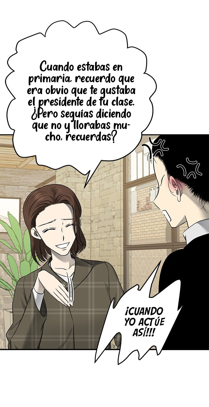 Read OLGAMI ES Manga Online