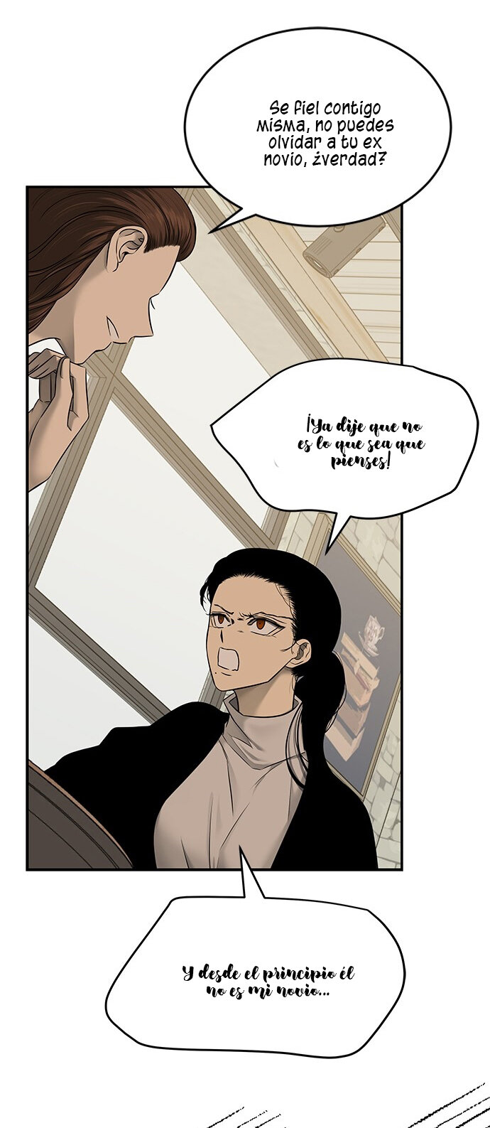 Read OLGAMI ES Manga Online