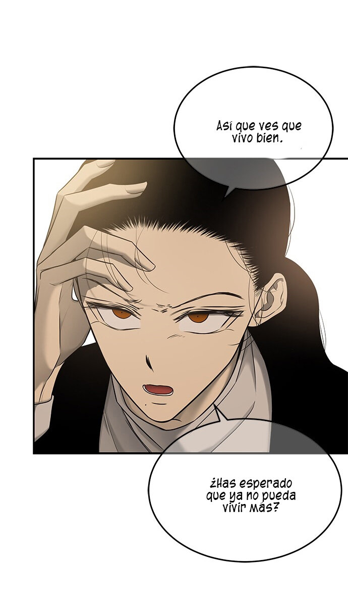 Read OLGAMI ES Manga Online