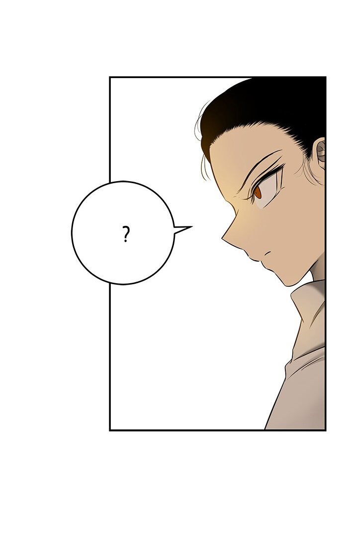 Read OLGAMI ES Manga Online