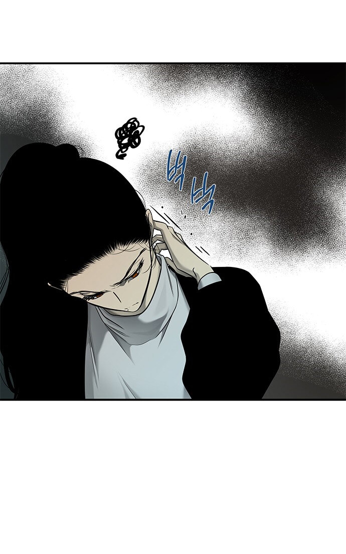 Read OLGAMI ES Manga Online