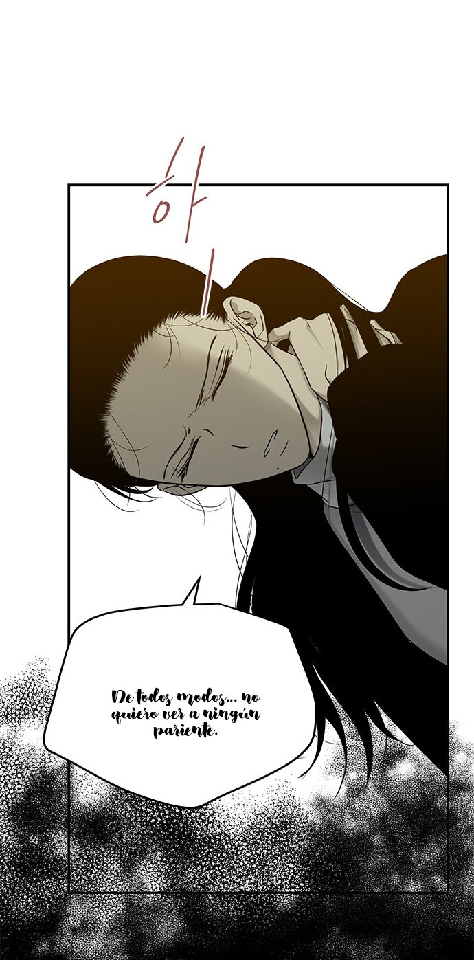 Read OLGAMI ES Manga Online