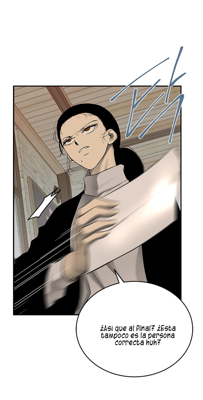 Read OLGAMI ES Manga Online