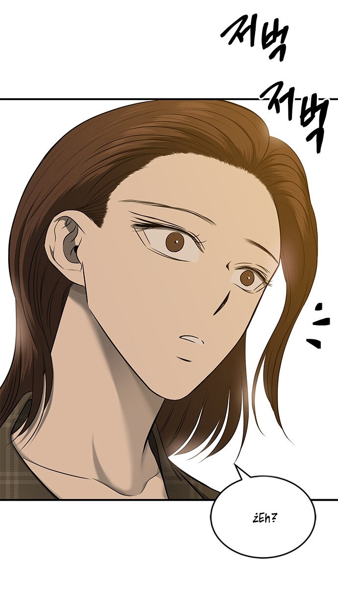 Read OLGAMI ES Manga Online