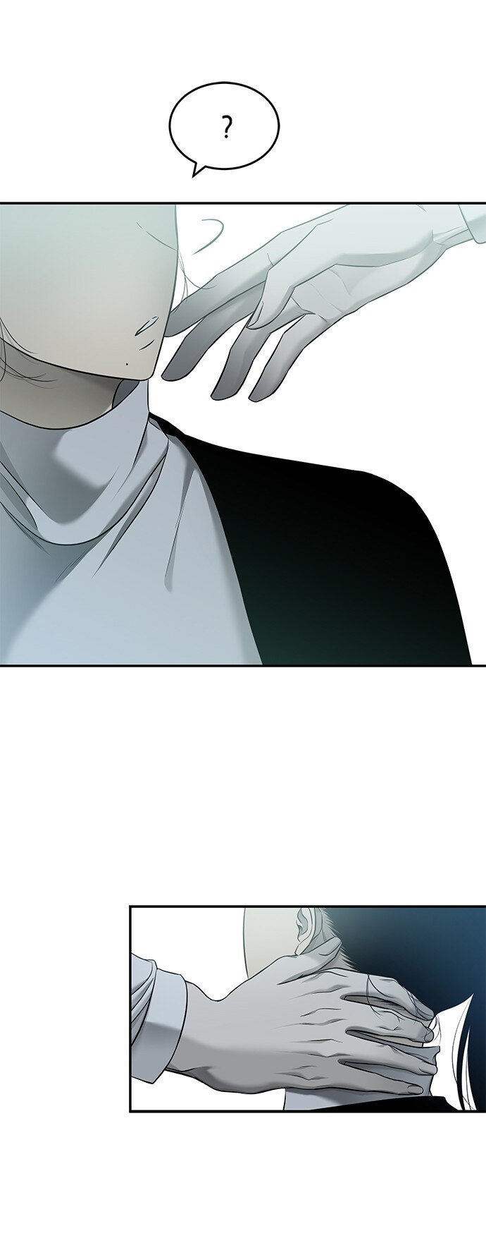 Read OLGAMI ES Manga Online