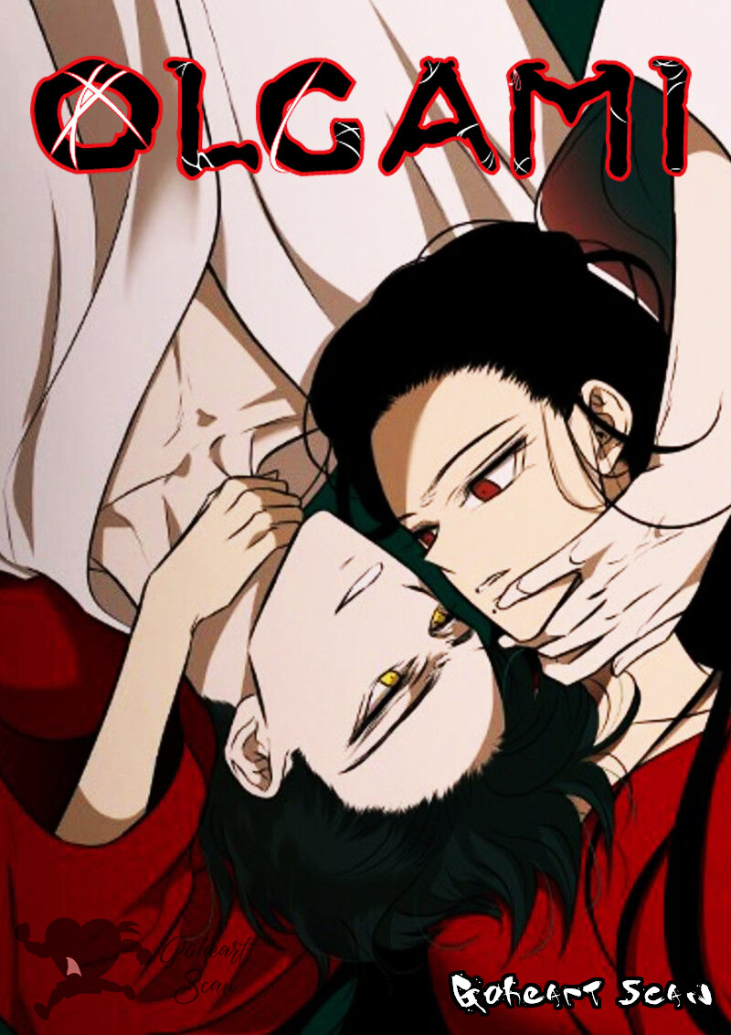 Read OLGAMI ES Manga Online