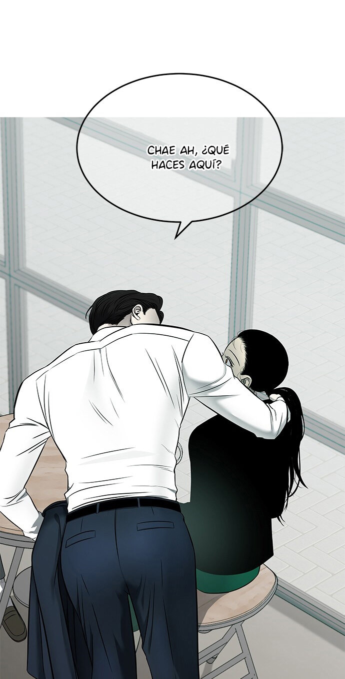 Read OLGAMI ES Manga Online