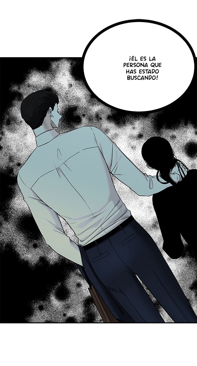 Read OLGAMI ES Manga Online