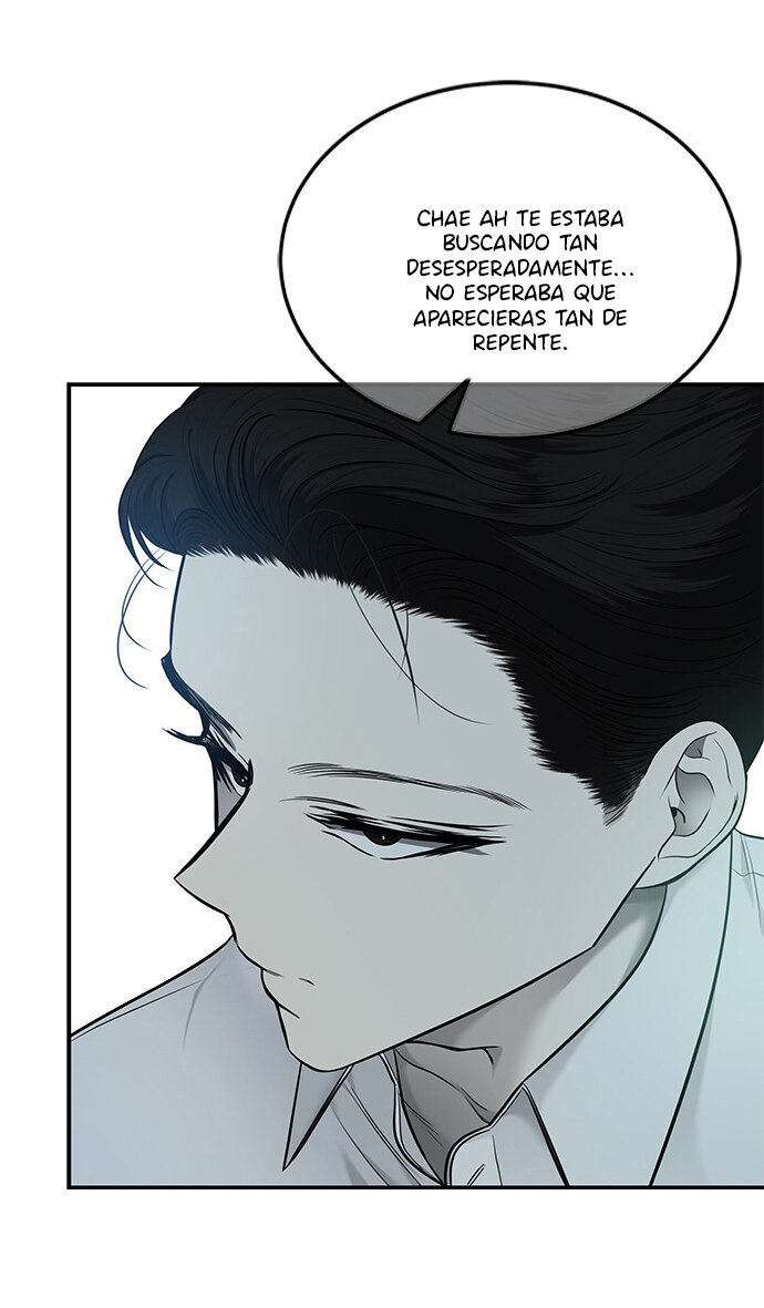 Read OLGAMI ES Manga Online