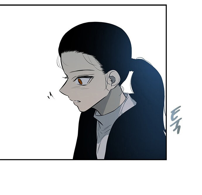 Read OLGAMI ES Manga Online