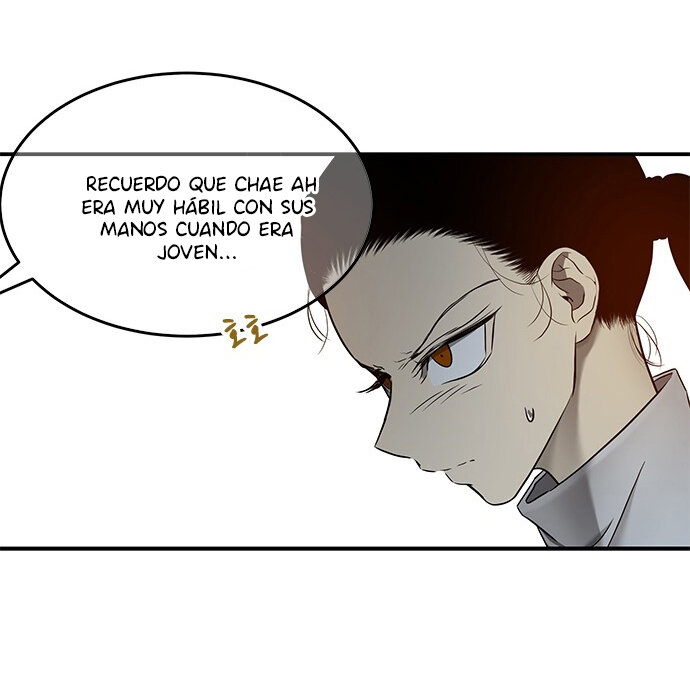 Read OLGAMI ES Manga Online
