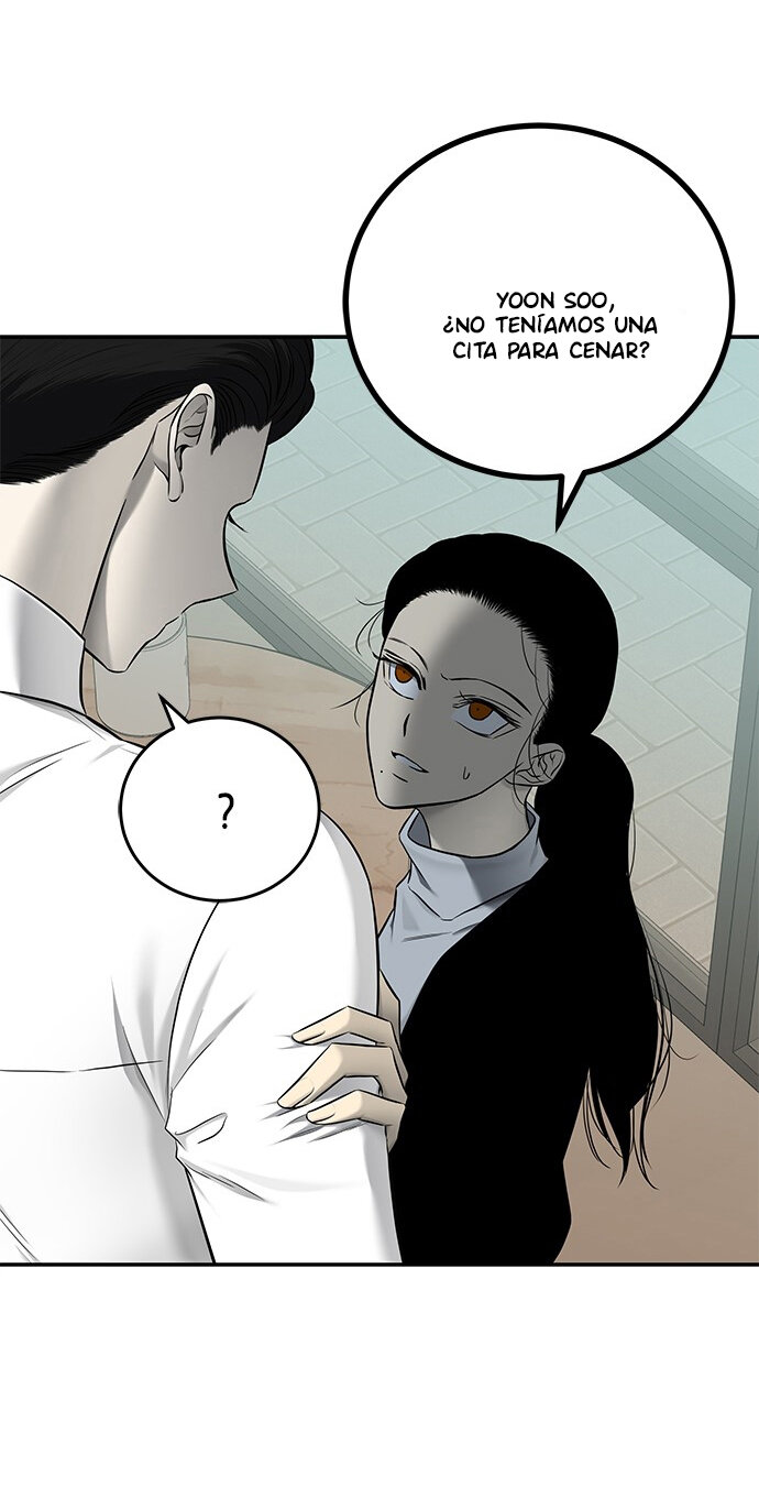 Read OLGAMI ES Manga Online