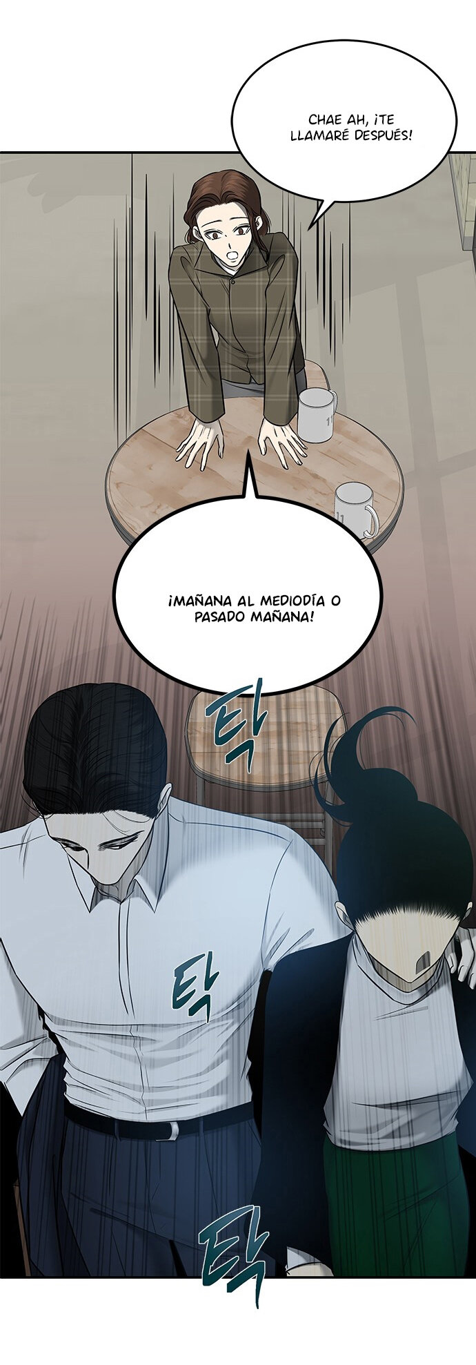 Read OLGAMI ES Manga Online