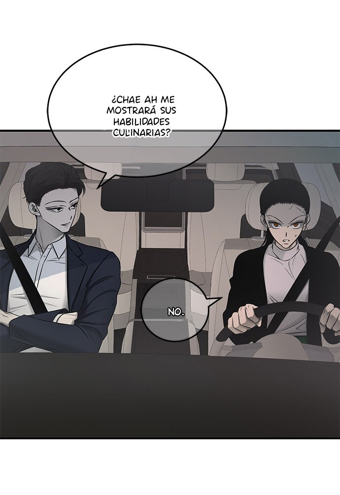 Read OLGAMI ES Manga Online
