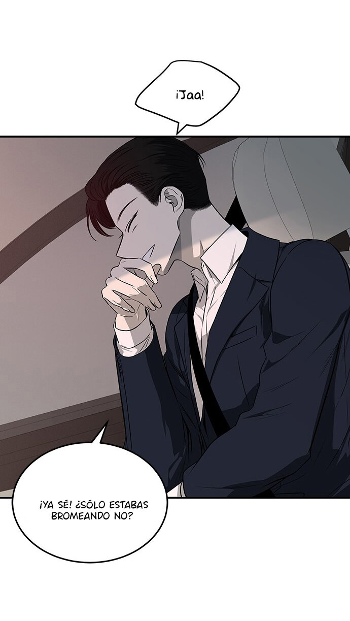 Read OLGAMI ES Manga Online